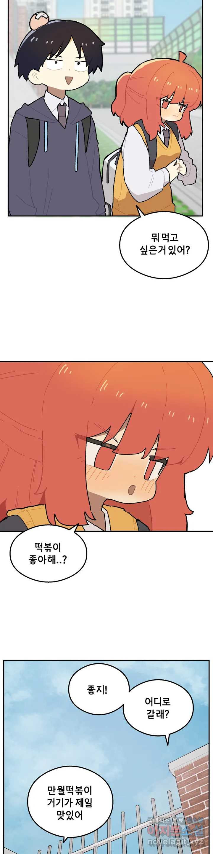 1661186528005tqni227wdo.jpeg