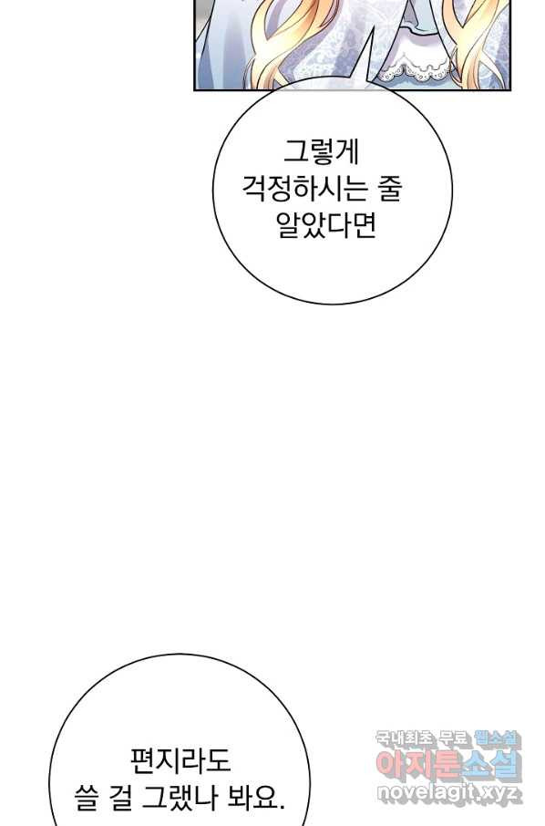 166127217482582qn3sy0knk.jpeg