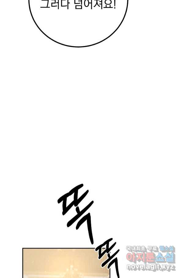 16612721820175ptri88te5.jpeg