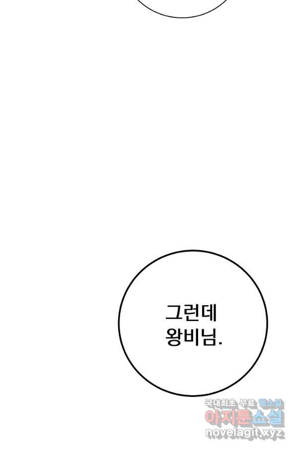 1661272183712ktl3fb14zfb.jpeg