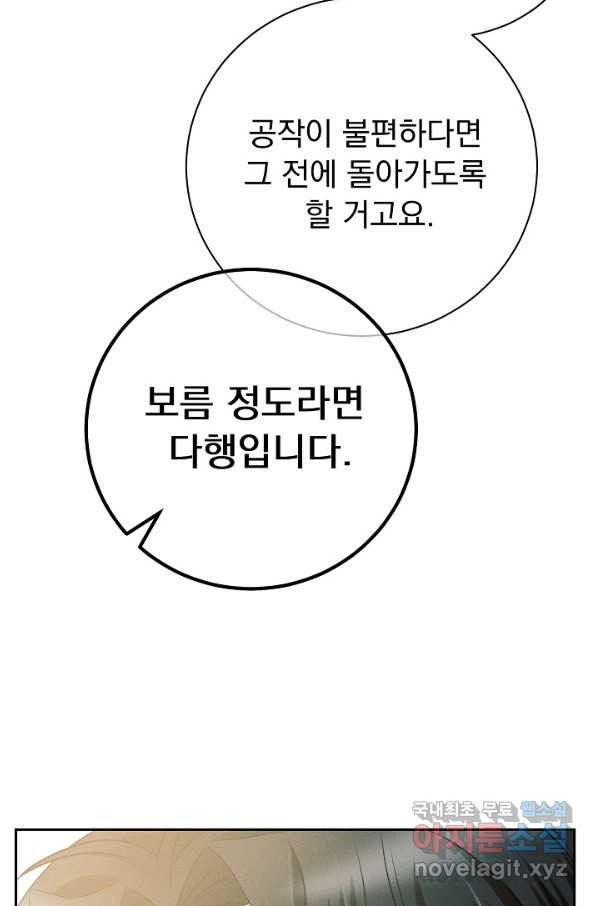 1661272184176jecpdbfesf.jpeg
