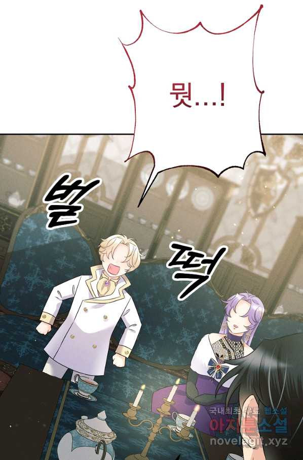 1661272184656uww2qfutnc.jpeg