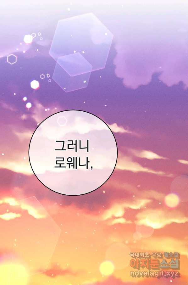 16612721952077huz5fnzr1w.jpeg