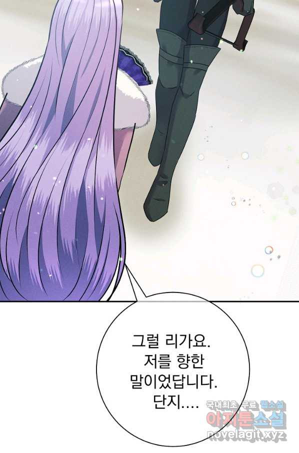 1661272201255wo33ghfxi8.jpeg