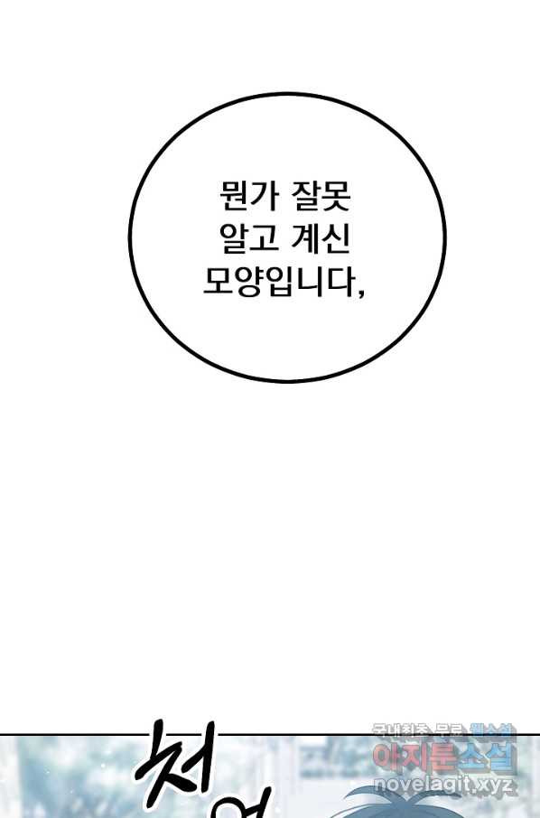 16612722035624ny7z2kybpc.jpeg