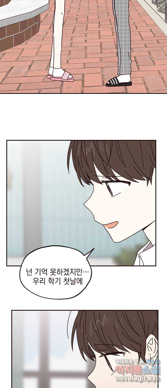 1661273181846elq2irin6p.jpeg