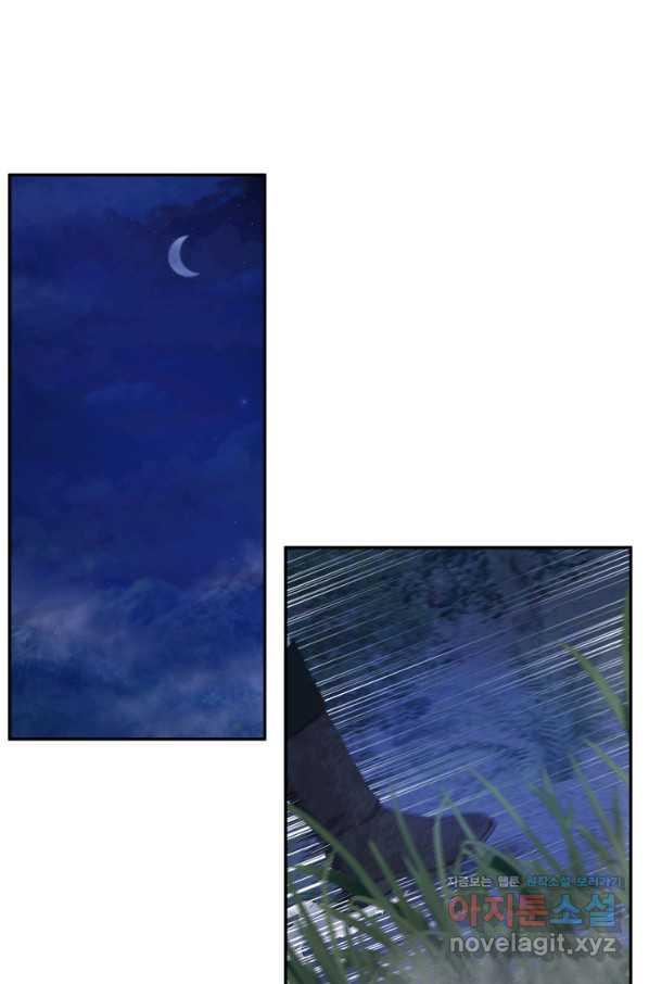 1661272173789a6w47sqovih.jpeg