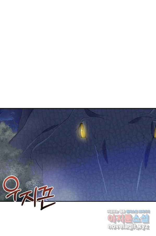 1661272176573yuvu7yxf4lp.jpeg
