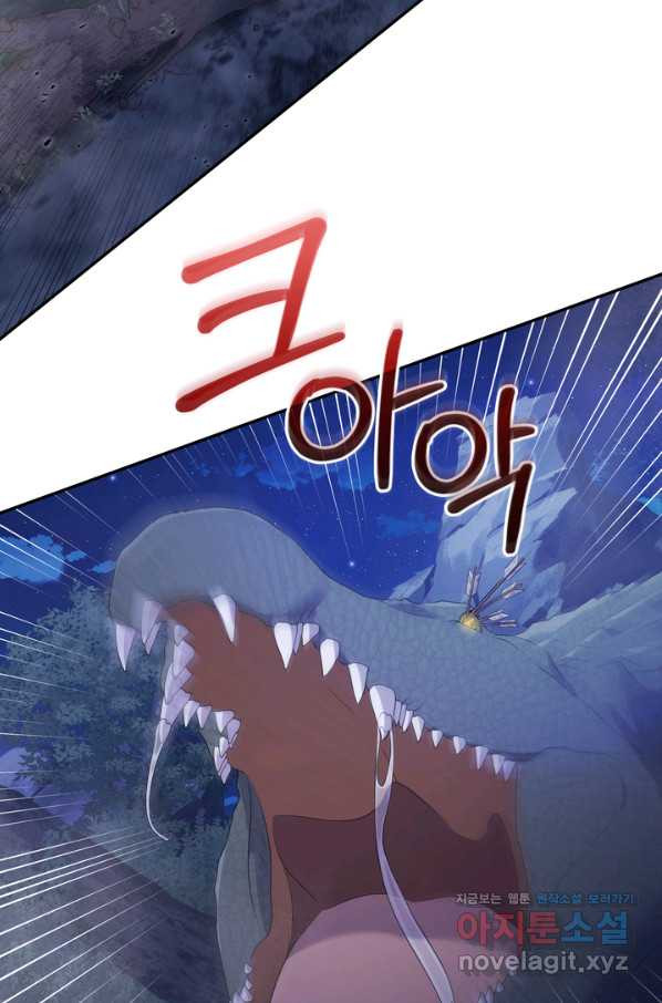 1661272180148752yb5qm2u.jpeg