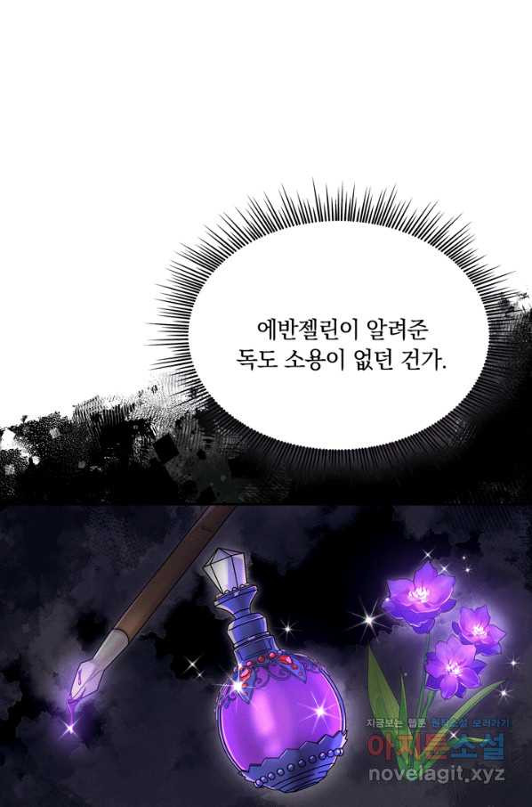 1661272180783a12q0uozy3s.jpeg