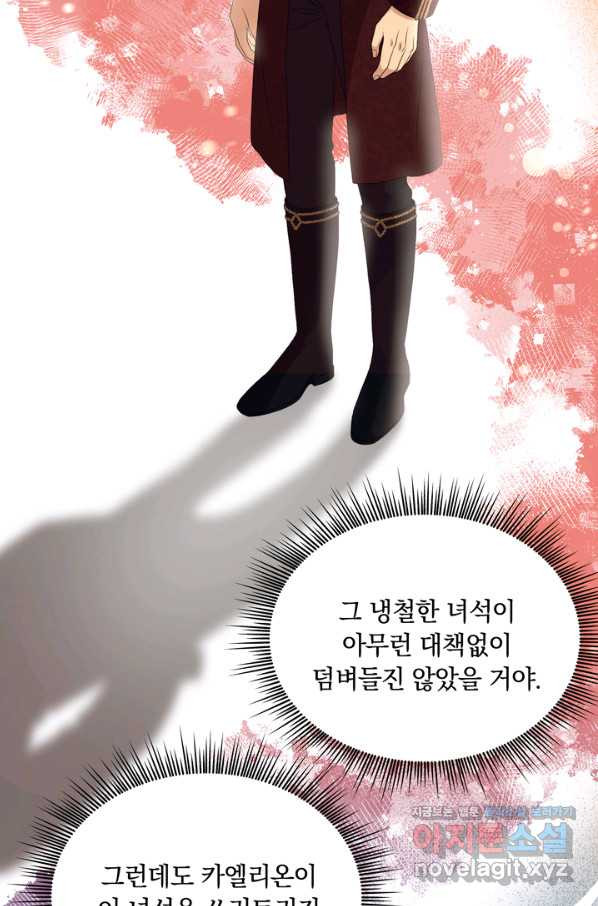 1661272183256wz8waa788u.jpeg