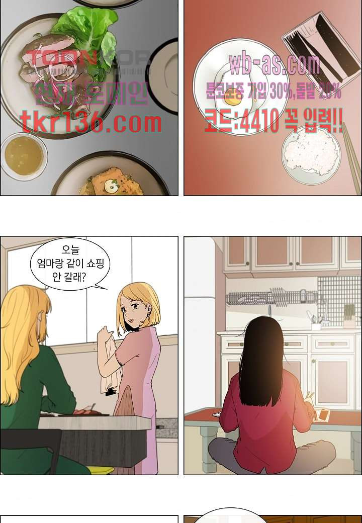 1661421113052t1r61sy0wbm.jpeg