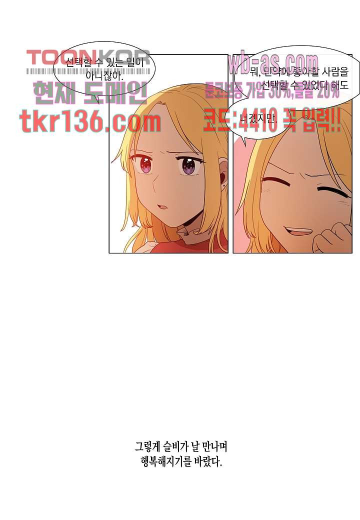 16614211161765zd7jvteu1.jpeg