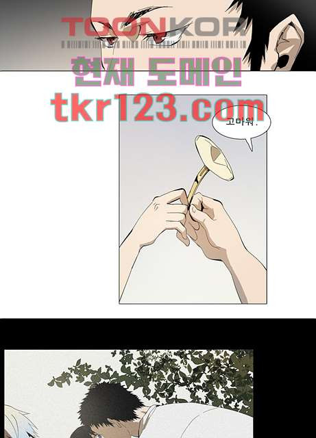 1661421050031z1s6bdu0t5.jpeg