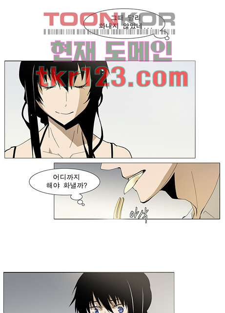 1661421050349sb4f5uby4a.jpeg