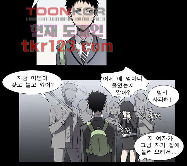 16614210552407avtwscsq85.jpeg