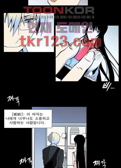 16614210563137w9u4rbbcqg.jpeg