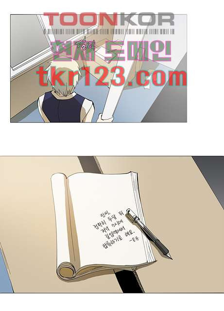 1661421062488ktzq4cnpieb.jpeg