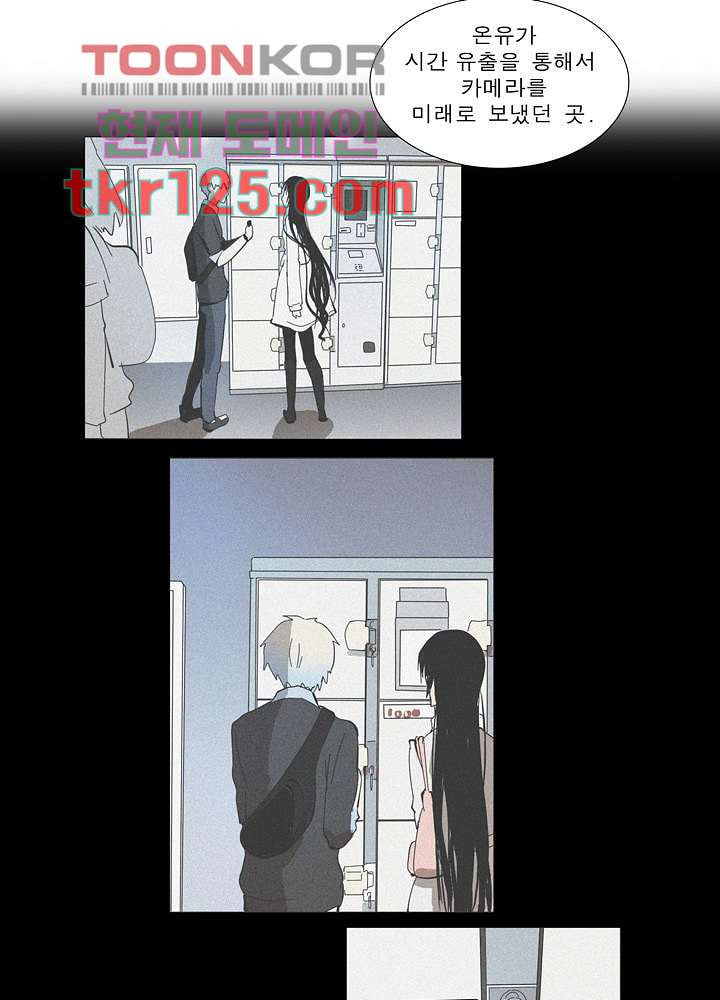 16614210881452g5w2qkicxg.jpeg