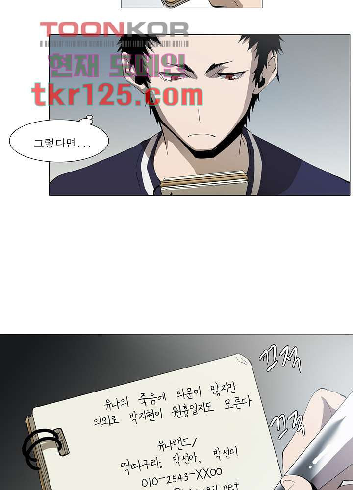 16614210887662zqjakv1rgc.jpeg