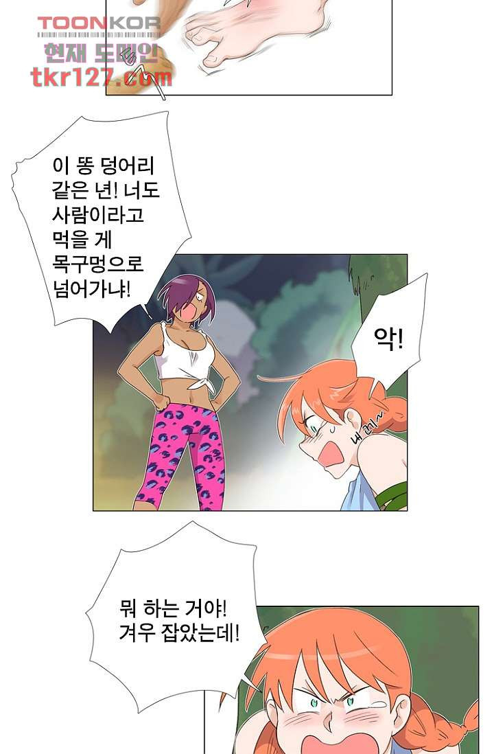 1661421712523bzwbr4ozlm.jpeg