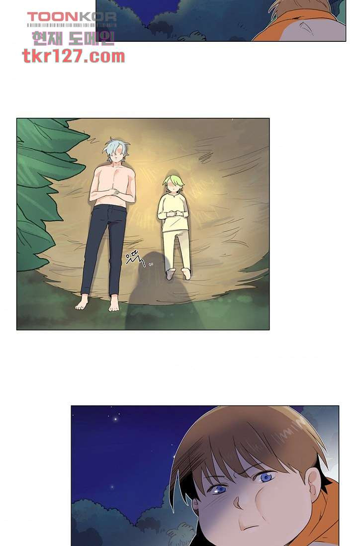 1661421717548q01ckily7i.jpeg