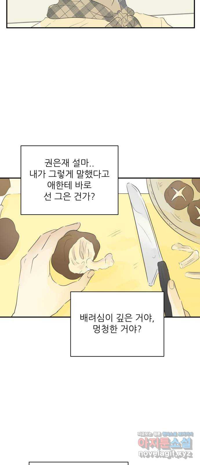 1661359744285hkcana57me.jpeg