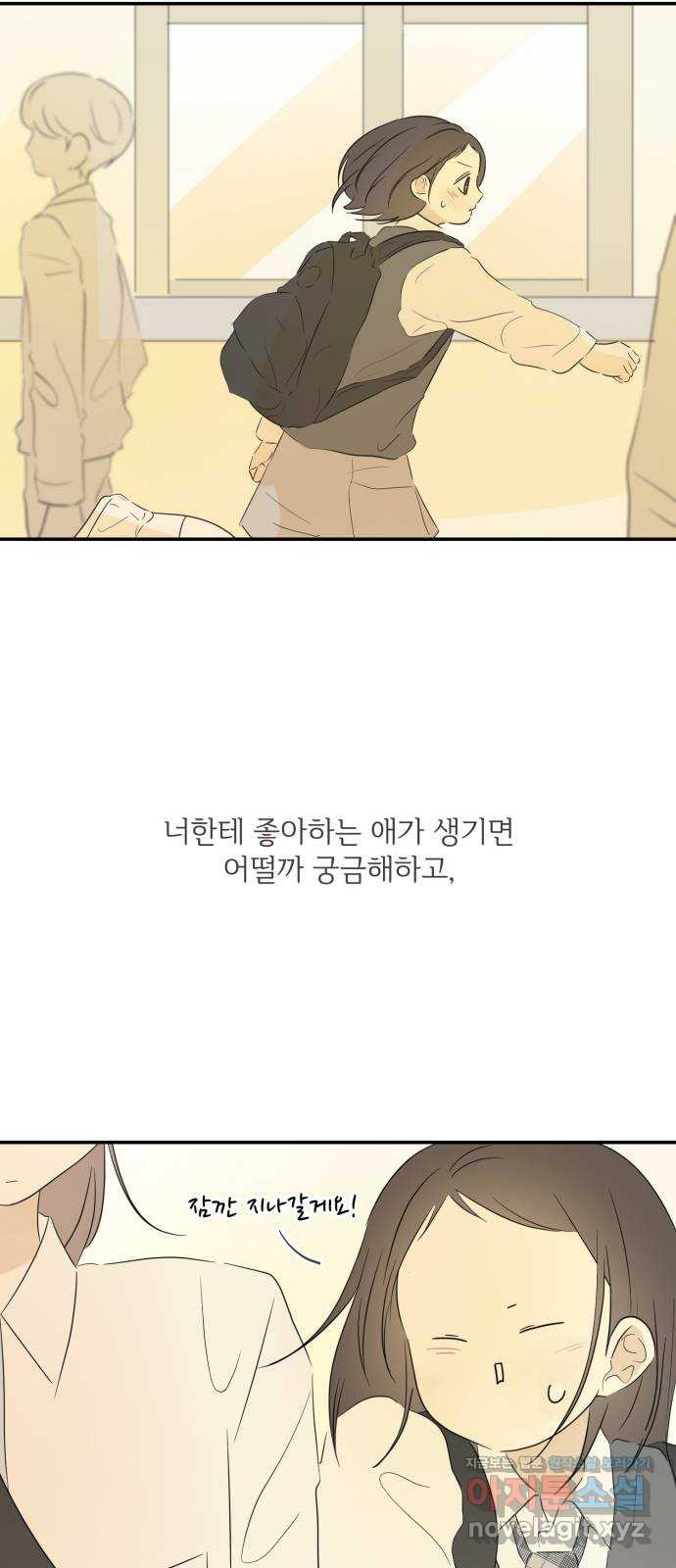 16613597502881wqkwp0lefr.jpeg
