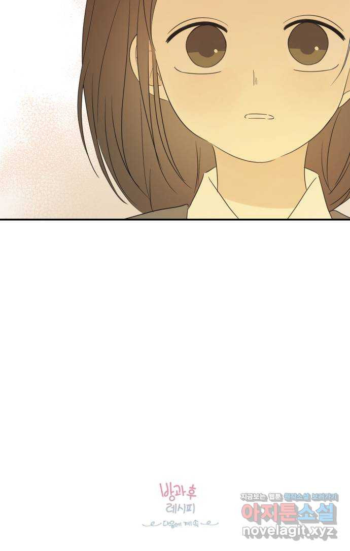 166135975141076781eufmta.jpeg