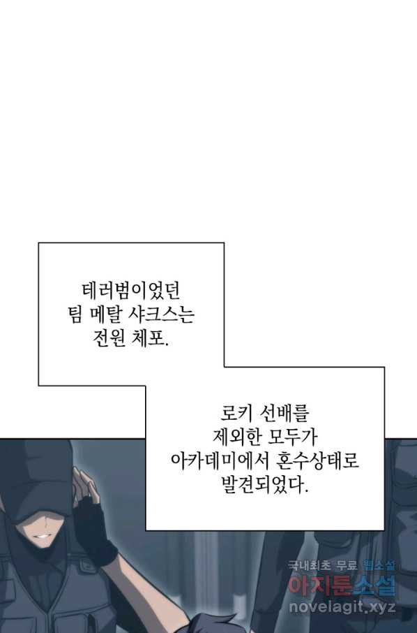 1661444828609qis1x3my1ap.jpeg
