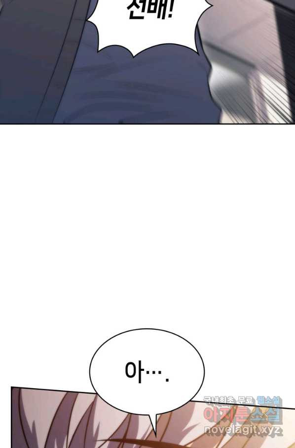 1661444837286wktdn1p64en.jpeg