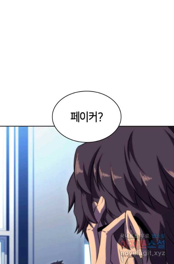 1661444856391zu5s83ocmhd.jpeg