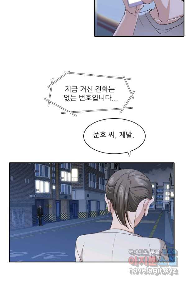 1661443713790guoysn2rqnk.jpeg