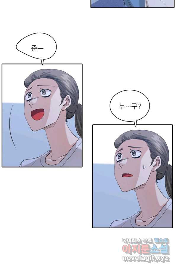 1661443714557ai89b7s0usc.jpeg