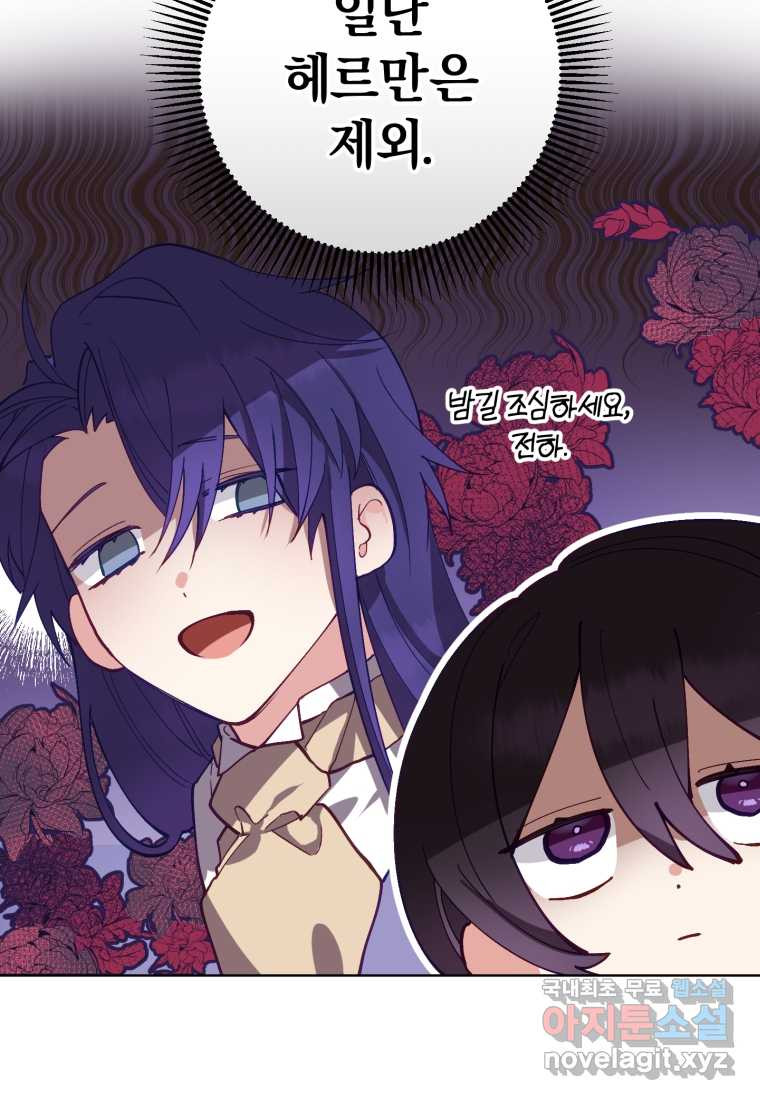 1661566249038yglf5uu8osg.jpeg