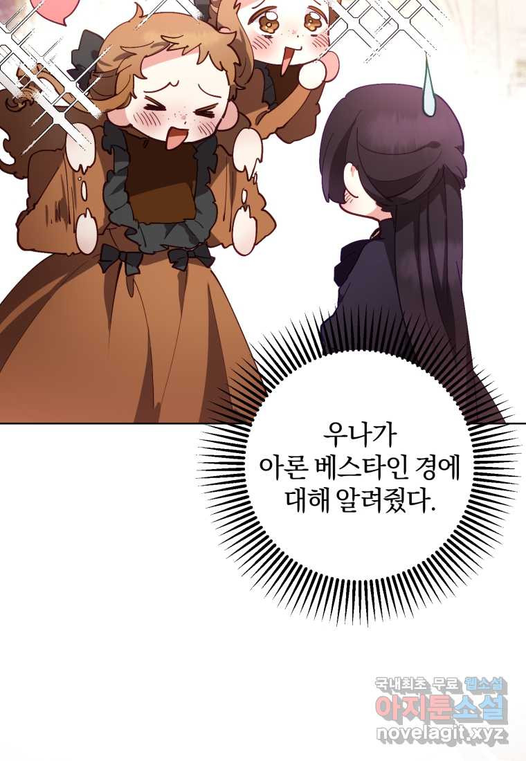 1661566249348v7mbkzl3wd.jpeg