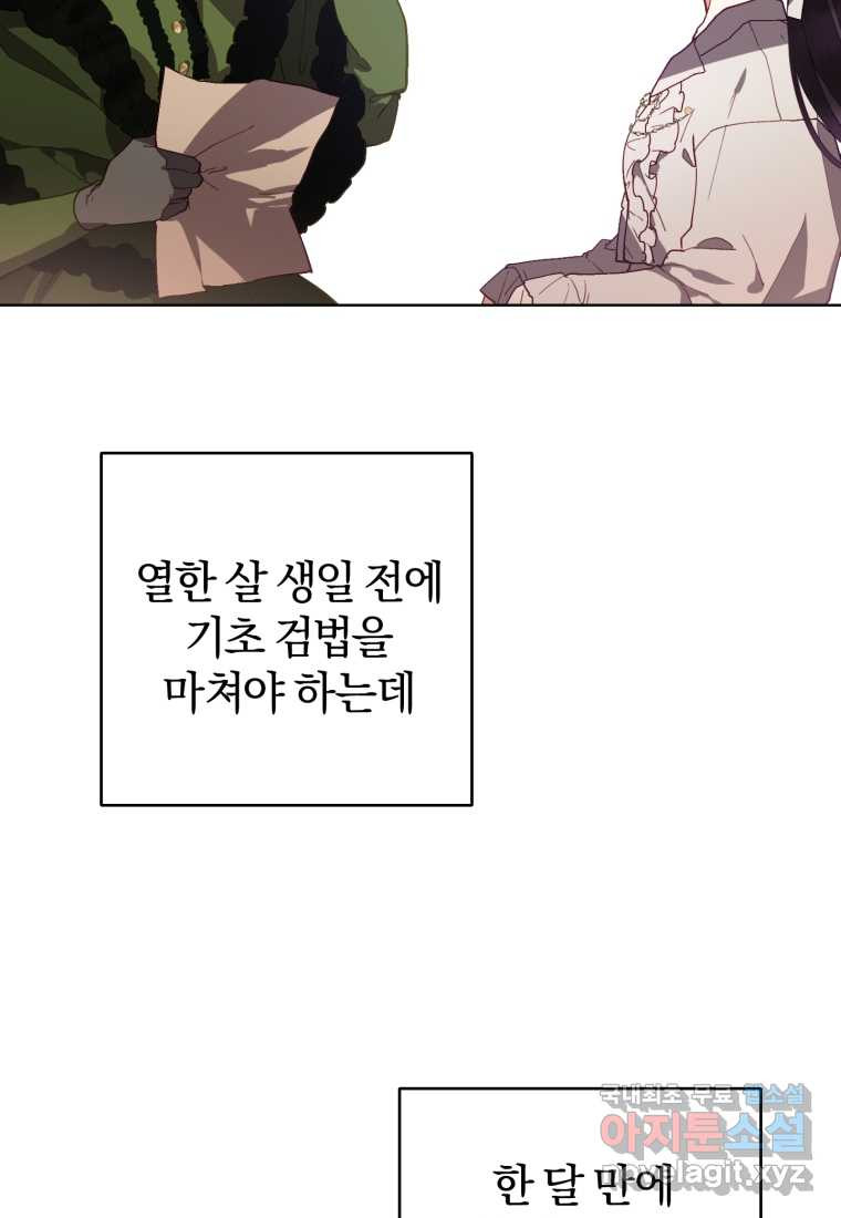 1661566250440a7sjif3yz9s.jpeg