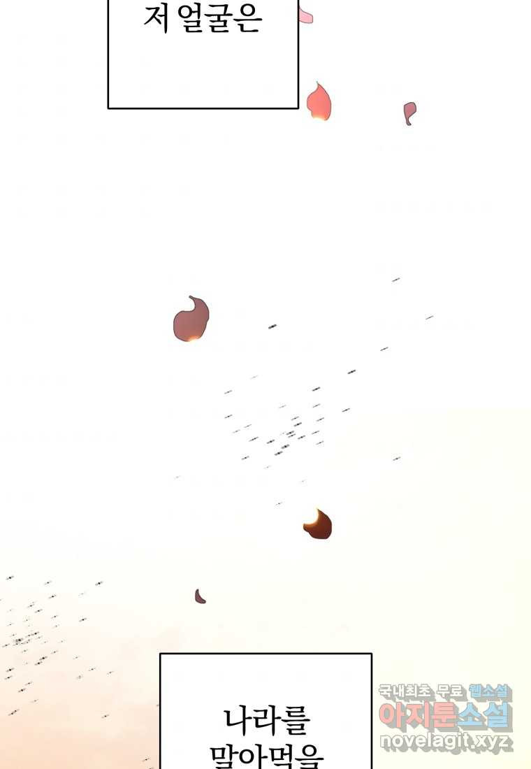 1661566261247eto9y0heo6q.jpeg