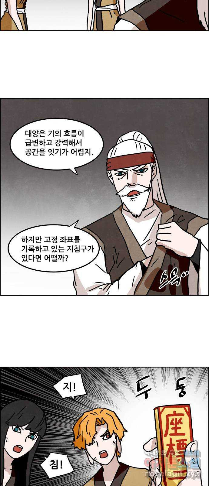 1661567831426r0g0vp3yr6.jpeg