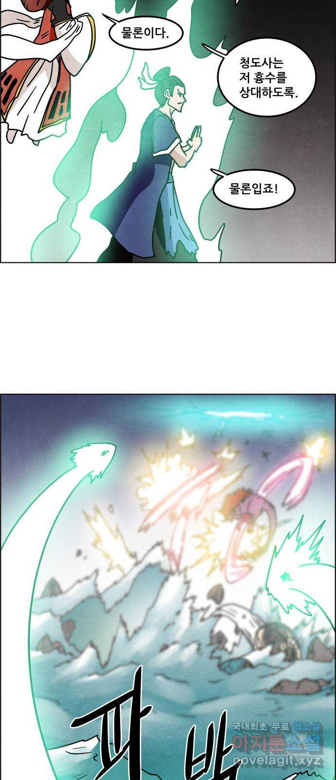 1661567835869cfvkicvpqn9.jpeg
