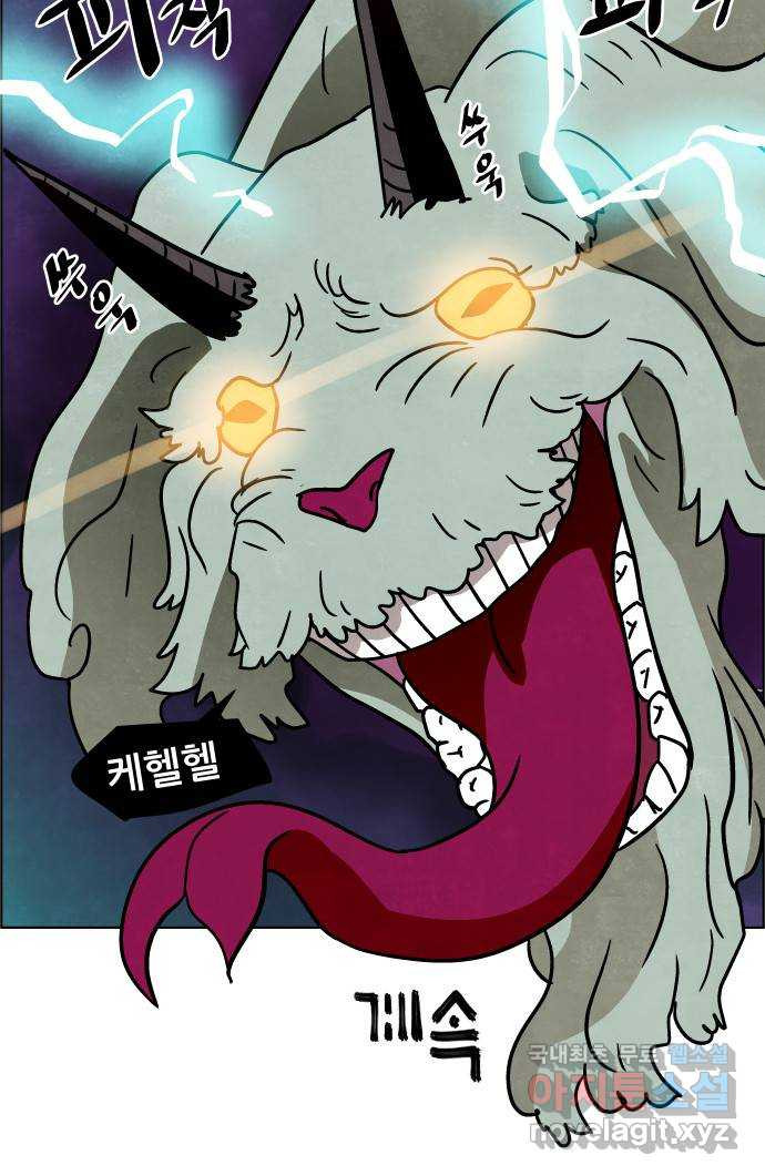 1661567841161xgmbxu31f1l.jpeg