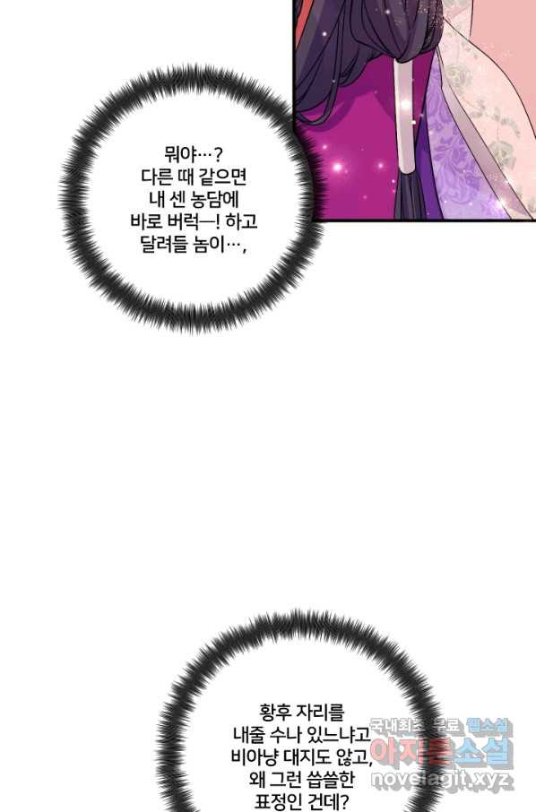 16615678199809kbo29imfmg.jpeg