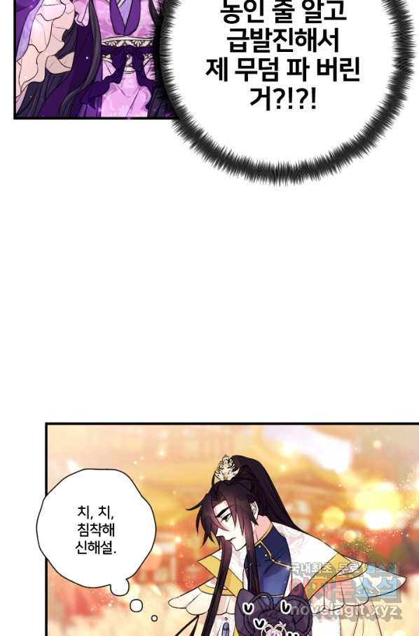 1661567820744k317o3goaog.jpeg