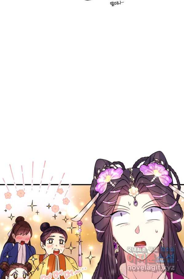 16615678235160yd4hwcxl07.jpeg
