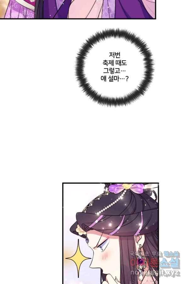 1661567829553i4ymvy3naa.jpeg