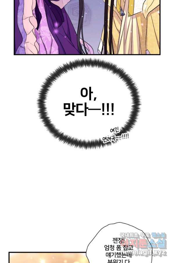 16615678360261pyxnazapr.jpeg
