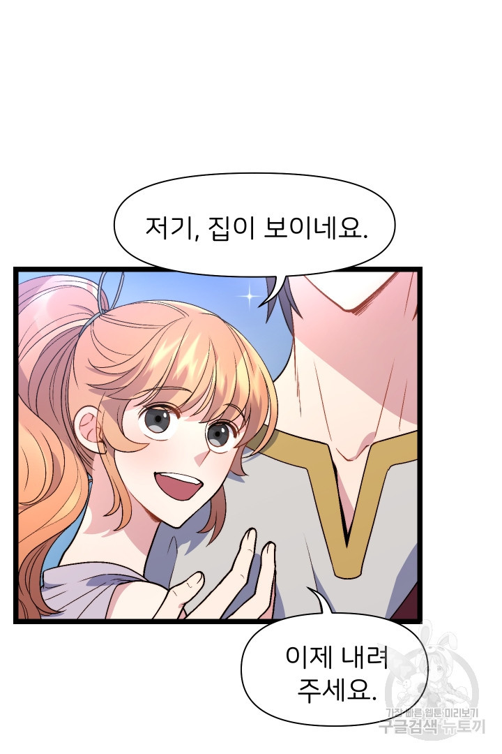 1661655807238a9rp7sb67is.jpeg