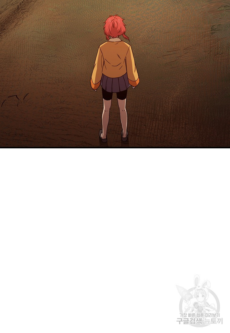 1661670315010ylffwb7ne7.jpeg