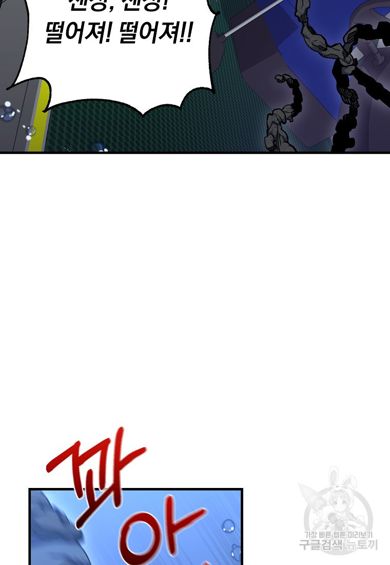 1661670317184g47xdy1g7u.jpeg