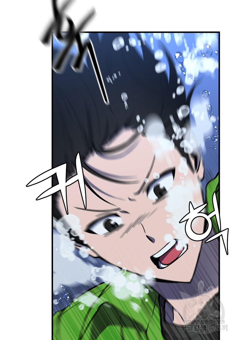 16616703174960oxbjd8f8ik.jpeg